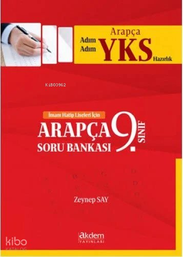 2018 Adım Adım Arapça YKS Hazırlık 9. Sınıf Arapça Soru Bankası