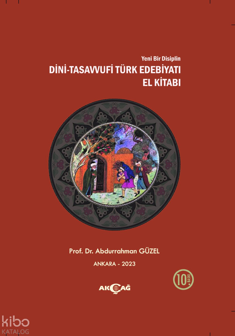 Dini-Tasavvufi Türk Edebiyatı (Ciltli) - Abdurrahman Güzel