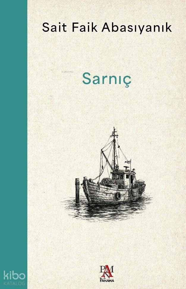 Sarnıç