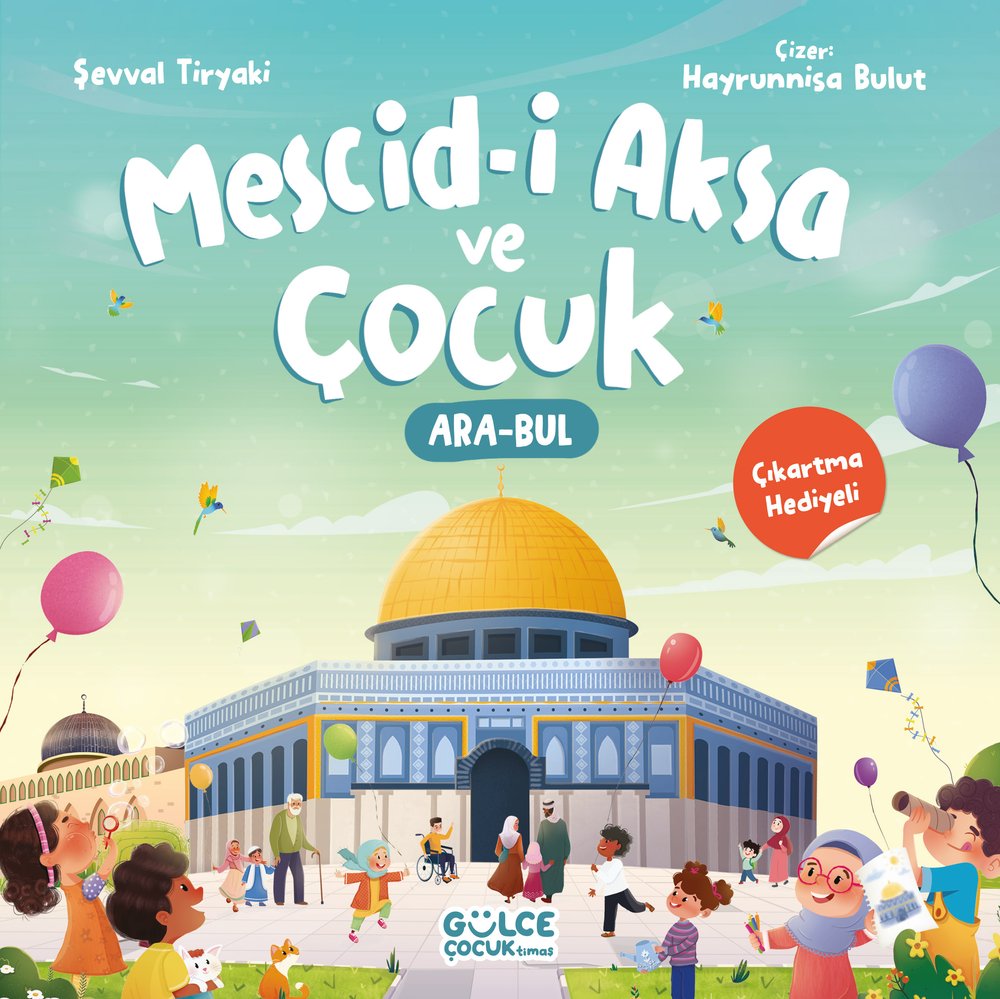 Mescid-i Aksa ve Çocuk - Şevval Tiryaki