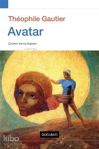 Avatar - Théophile Gautier