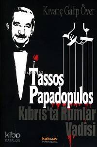 Tasos Papadopulos