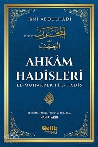 AHKAM HADİSLERİ