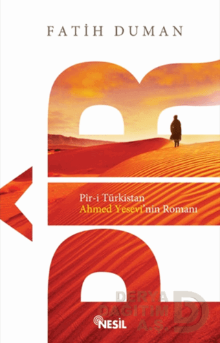 PİR