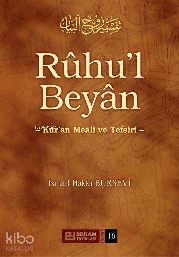Ruhu'l Beyan Tefsiri - 16. Cilt - İsmail Hakkı Bursevi
