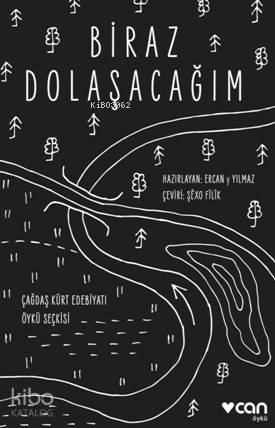 Biraz Dolaşacağım