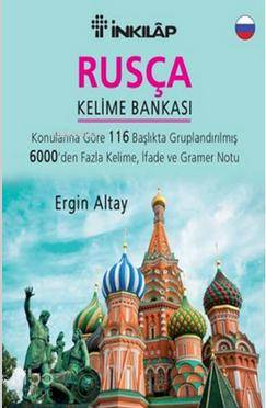 Rusça Kelime Bankası - Ergin Altay