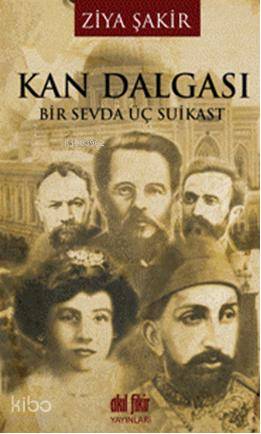 Kan Dalgası