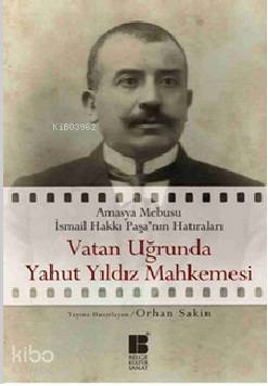 Vatan Uğrunda Yahut Yıldız Mahkemesinde