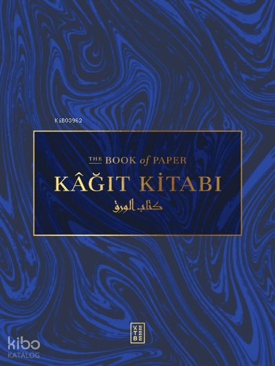 Kâğıt Kitabı (Ciltli)