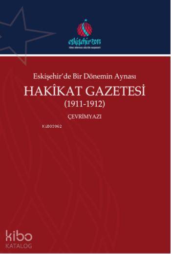 Hakikat Gazetesi - Çevrimyazı
