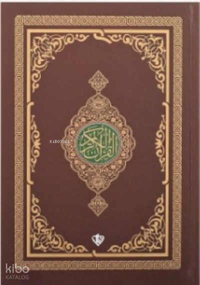 Kuranı Kerim Renkli Hafız Boy - Muhammed Abay