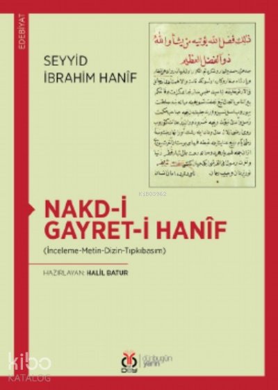 Nakd-i Gayret-i Hanif