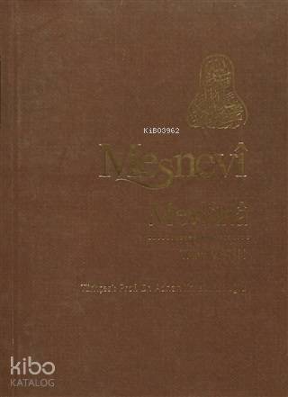 Mesnevi Tam Metin - Küçük (6 Cilt Takım) - Mevlana Celaleddin Rumi