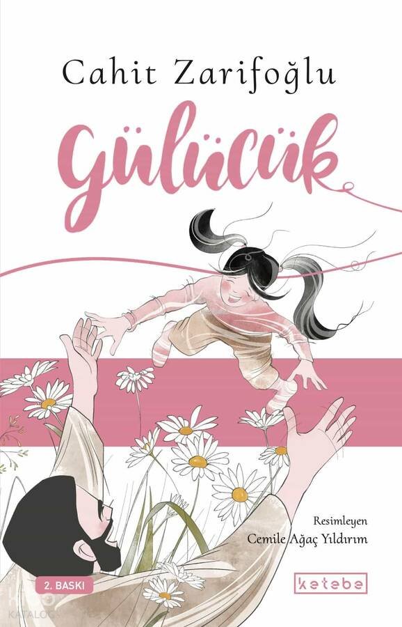 Gülücük