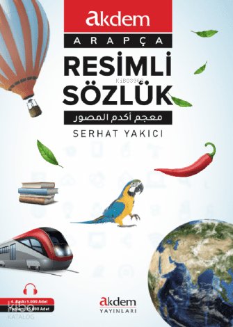 Akdem Arapça Resimli Sözlük