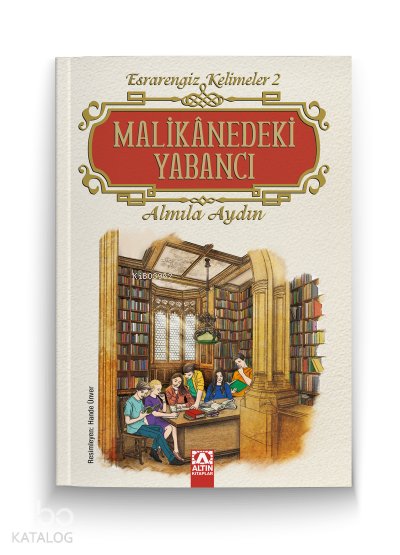Malikanedeki Yabancı - Almila Aydın