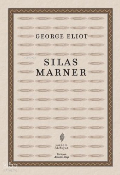 Sılas Marner
