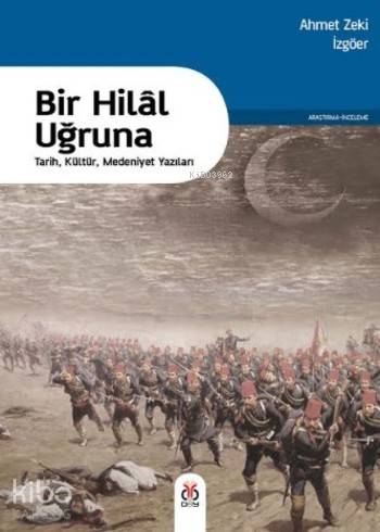 Bir Hilal Uğruna