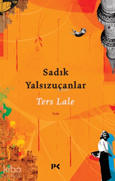 Ters Lale