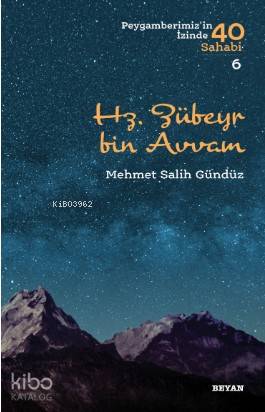 Hz. Zübeyr Bin Avvam