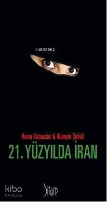 21. Yüzyılda İran