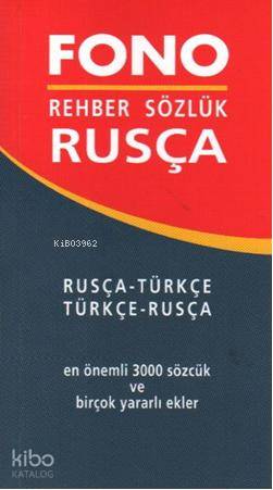 Rehber Sözlük Rusça
