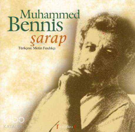 Şarap