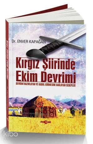 Kırgız Şiirinde Ekim Devrimi