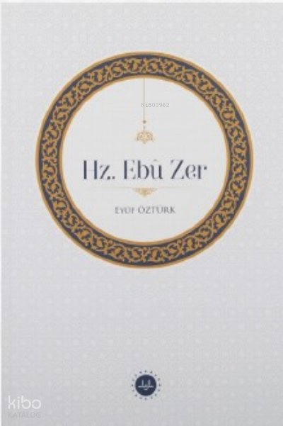 Hz. Ebû Zer