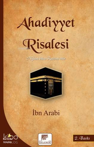 Ahadiyyet Risalesi - Muhyiddin İbn Arabi