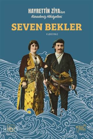 Seven Bekler - Hayrettin Ziya Taluy