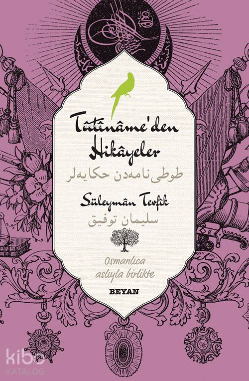 Tutiname'den Hikayeler - Süleyman Tevfik
