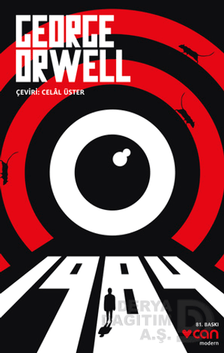 1984.0