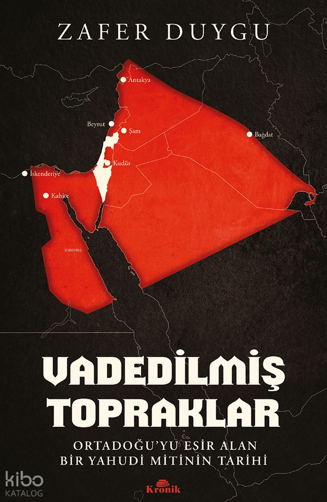 VADEDİLMİŞ TOPRAKLAR