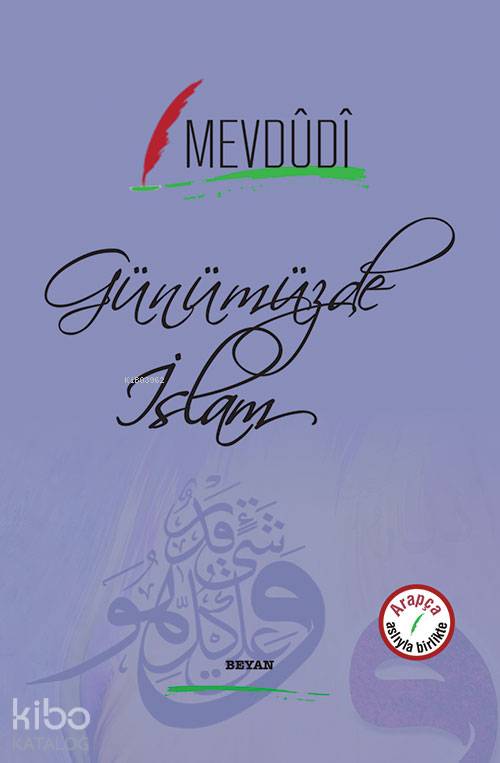 Günümüzde İslam