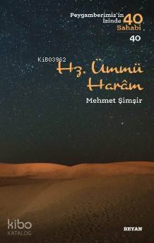 Hz. Ümmü Haram
