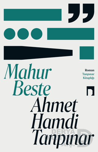 MAHUR