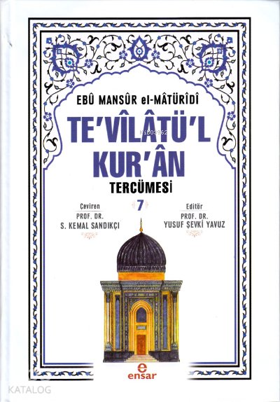 Te'vîlâtül Kur'ân Tercümesi 7 - Ebu Mansur El-Matüridi