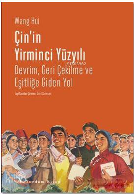 Çin'in Yirminci Yüzyılı