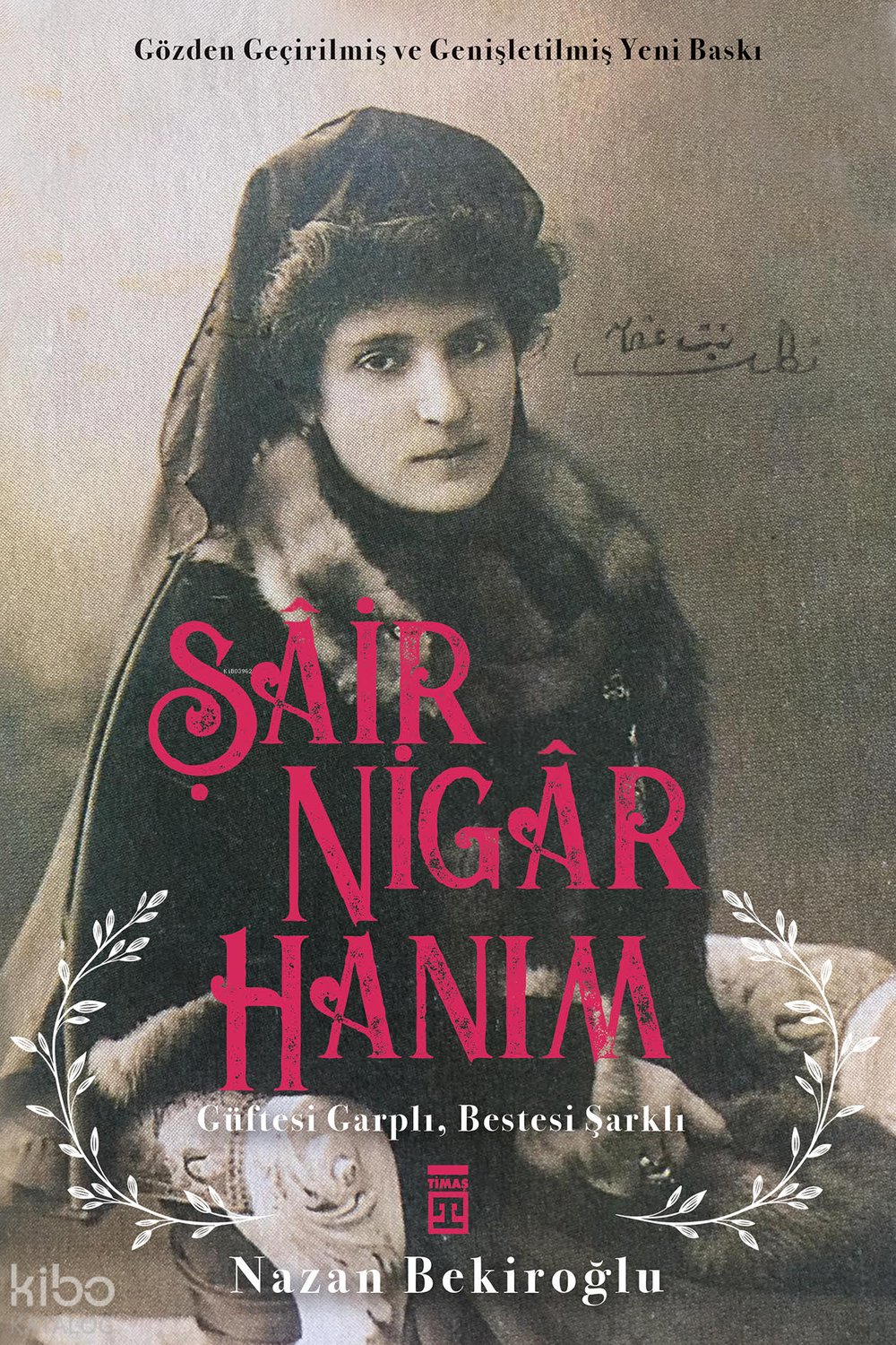 Şair Nigâr Hanım