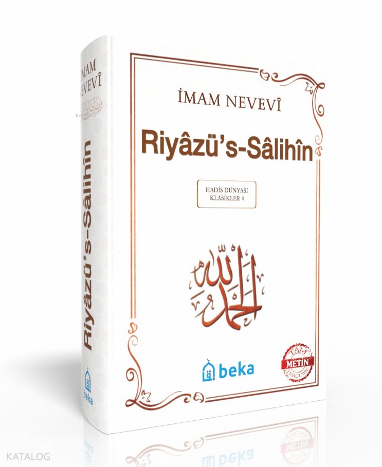 Riyazüs Salihin - İmam Nevevi - (Arapça Metinli) - (Şamua) - (Ciltli) - İmam Nevevi
