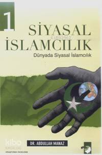 Siyasal İslamcılık 1