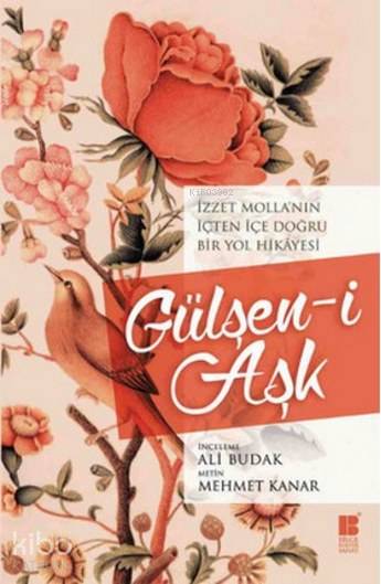 Gülşen-i Aşk