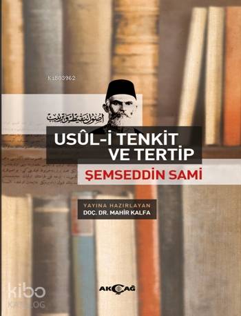 Usül-İ Tenkit ve Tertip