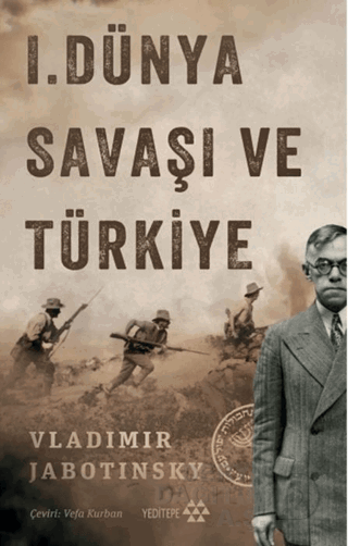 1.DÜNYA SAVAŞI TÜRKİYE