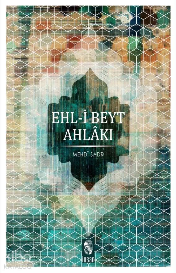 Ehl-i Beyt Ahlakı