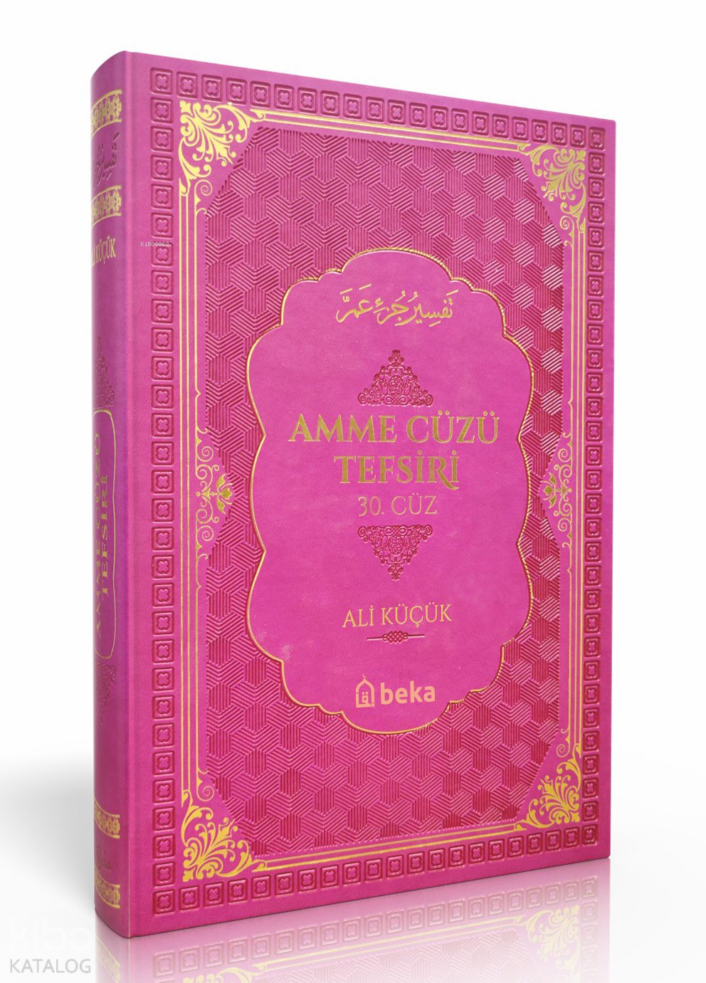 Amme Cüzü Tefsiri - Termo Deri - Pembe