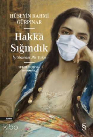 Hakka Sığındık