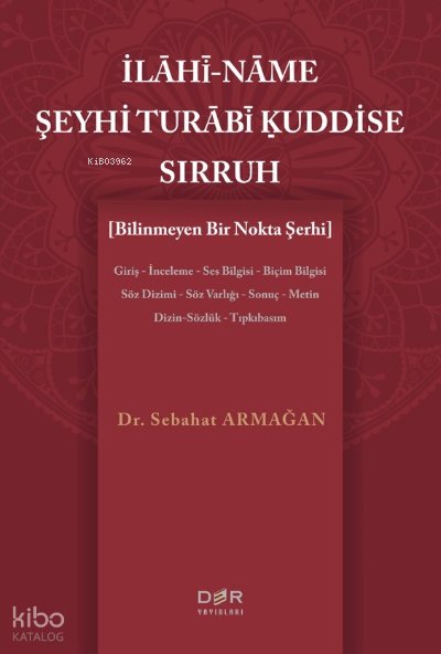 İlahi-Name Şeyhi Turabi Kuddise Sırruh